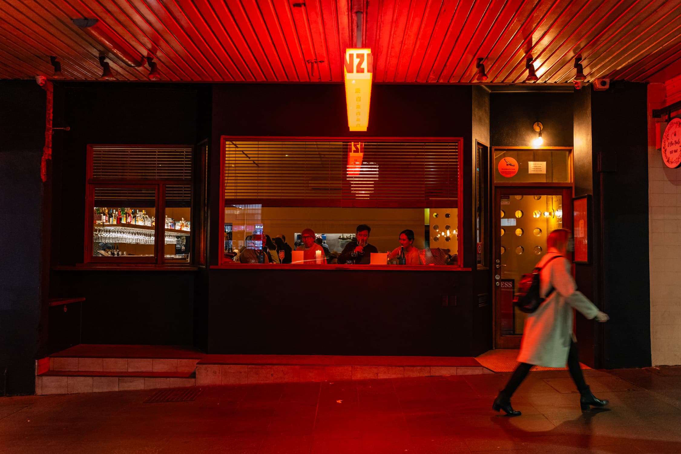 Attenzione Food & Wine